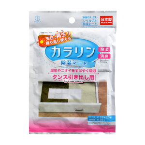 KOKUBO JV[g ^Xop vۍHƏ