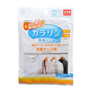 KOKUBO JV[g m^Xp vۍHƏ