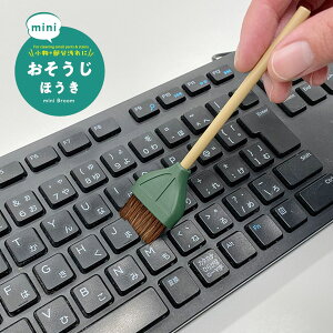 KOKUBO mini ق ~j`A L[{[h ق |pi  ~j vۍHƏ