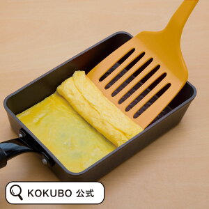 KOKUBO VFtc[ WXg^[i[ tCԂ Ă ^[i[ iC Ch^[i[ tCpԂ L Ă^[i[ ӂ炢 { Lb`c[ w   