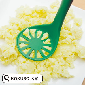 KOKUBO VFtc[ vbV}bV[ }bV[ |eg}bV[ iC { Lb`c[ }bV |eg Ⴊ ŗ ł܂ ׂ Ԃ |egT_ Lb`O