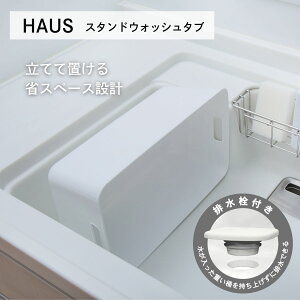 KOKUBO HAUS X^hEHbV^u 􂢉 Lb`  H􂢉 VN   Lb`􂢉 Lb` 􂢉  zCg Vv mg[  Ђu u v