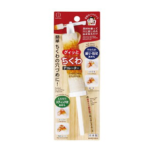 KOKUBO fR[^[ 헿 l ˍ ܂  ٓ  fR ObY 킢 AW 탌Vs ACfA ֗ObY Lb`pi q  