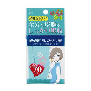 KOKUBO ԂƂ莆 VNpE_[z Ԃ莆 莆 vۍHƏ