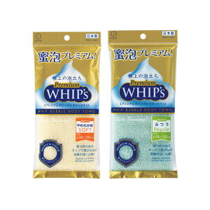 yr[Ly[z KOKUBO {fB^I v~AzCbvX 2Zbg 炩 ӂ  {fB[^I ̐􂢃^I p^I ̐􂢗p^I iC A Y 