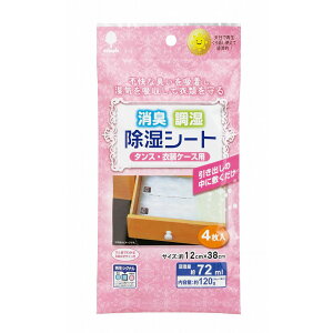 Ize m{sLV[g ^XEߑP[Xp