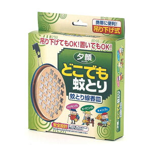 Ize [ǂłƂ [ ƂM / miniƂM ]