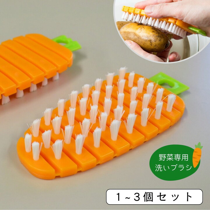 共立 ニンジン 洗浄機 KN8002 野菜 ブラシ 100v | ヤマダウェブコム