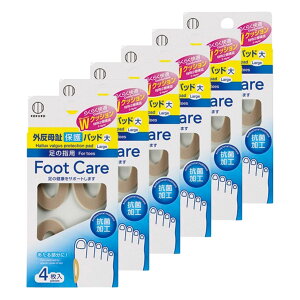 KOKUBO tbgPA O یpbh [  6 /  4 ] 6Zbg wی wیpbh wpbh w ی ̎wp { NbV RۉH ȉ~` ȉ~ I[o foot care N