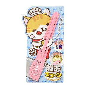 KOKUBO LʃXv[ vۍHƏ