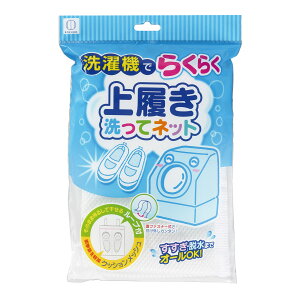 KOKUBO 㗚ălbg lbg 㗚 lbg  ֗ObY 㗚 h[lbg C C @ pi ZObY h[pi V[Ylbg 󓹋 