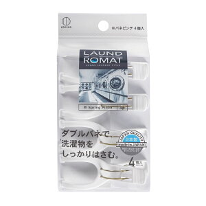 KOKUBO LAUND ROMAT Wols`4 vۍHƏ