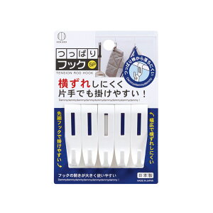 KOKUBO ςtbN5P vۍHƏ