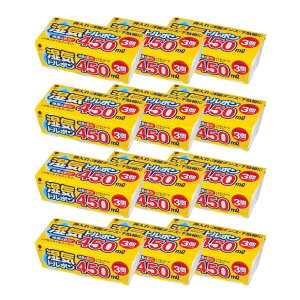 Ize Cg|450mL 3pbN 1~12Zbg  C CƂ 