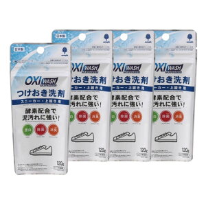 yr[Ly[z Ize OXI WASH ILVEHbV  Xj[J[ 㗚p 4Zbg yfz D Y  L _fnY _fn Y  ILV {