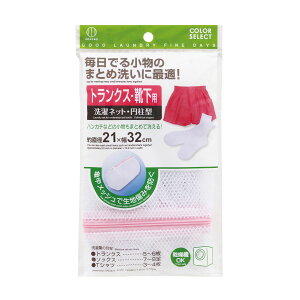 KOKUBO COLOR SELECT lbg gNXECp vۍHƏ