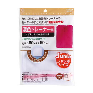 KOKUBO COLOR SELECT 悯lbg ZFg[i[p vۍHƏ