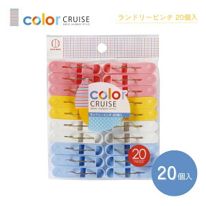 KOKUBO color CRUISE h[s` 20 vۍHƏ