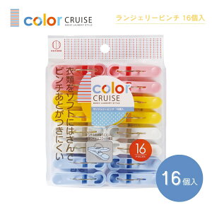 KOKUBO color CRUISE WF[s` 16 vۍHƏ