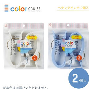 KOKUBO color CRUISE x_s` 2 vۍHƏ