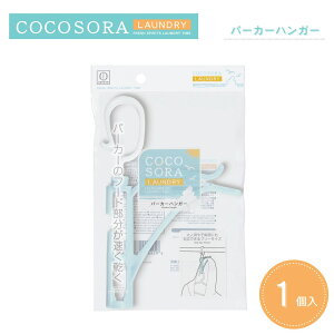 KOKUBO COCOSORA p[J[nK[ vۍHƏ