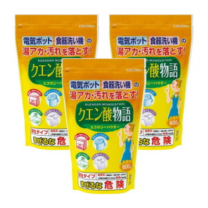 Ize NG_600g 1~3Zbg