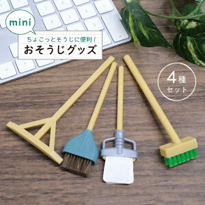 KOKUBO mini 4Zbg ~j`A ʂB ʂ h vۍHƏ