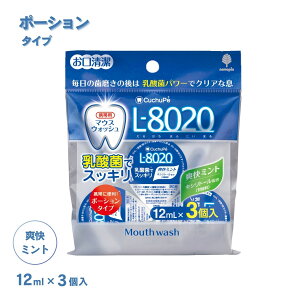 Ize }EXEHbV N`by L8020 u~g |[V^Cv 3 AR[  gїp