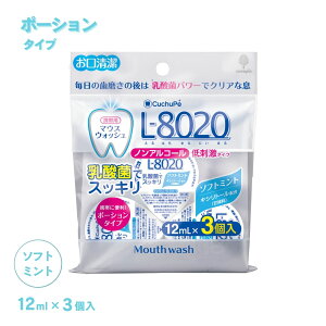 Ize }EXEHbV N`by L8020 \tg~g |[V^Cv 3 mAR[