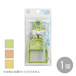 KOKUBO {yAu[ [ O[ / sN / CG[ ] vۍHƏ