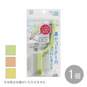 KOKUBO VJbguV(~j) [ O[ / sN / CG[ ] vۍHƏ