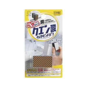 KOKUBO y^bƓ\ NG_ _Chpt vۍHƏ