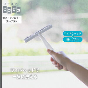 KOKUBO X~܂ŃsJsJ ԌˁEtB^[􂢃uV Ԍ tB^[ uV |uV Ԍˑ| tB^[| Ԍː ق GAR C@ tB^[ ֗ObY 