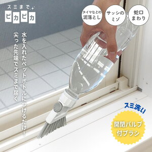 KOKUBO X~܂ŃsJsJ ybg{gJoutuV X~ uV |ObY |ObY |pi ֗ObY ybg{g ybg{guV TbV a ~] oCN ] |