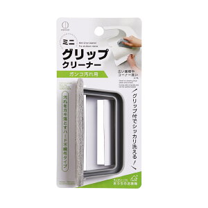 KOKUBO ~jObvN[i[ KRp vۍHƏ