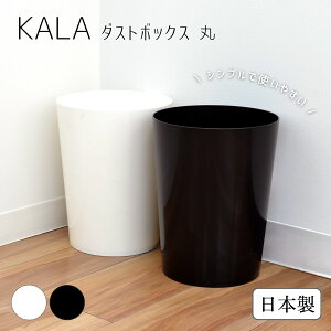 KOKUBO KALA _Xg{bNX  7L [ zCg / ubN ] S~ ݔ Vv   ItBX fXN܂ rO Lb` ʏ Q q { vۍHƏ