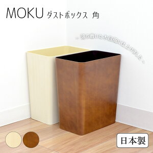 KOKUBO MOKU _Xg{bNX p [ _[N / i` ] S~ ݔ IV X  XS~ S~ fXN܂ rO Lb` ʏ Q ItBX { v