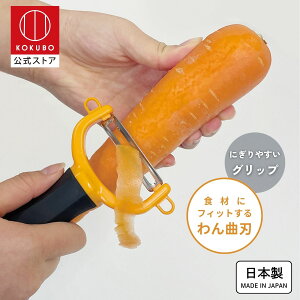 KOKUBO 悱^s[[ s[[ ނ ނ { Ȑn ɂ₷ Obv    ֗ObY Lb`pi Lb`  pi s[[ vۍHƏ