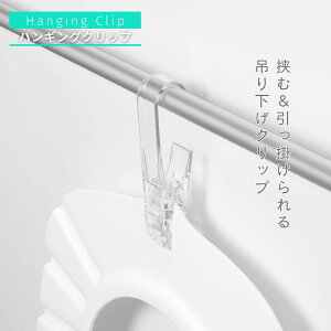 KOKUBO Towel Bar Storage nMONbv vۍHƏ