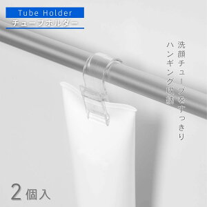 KOKUBO Towel Bar Storage `[uz_[2 vۍHƏ