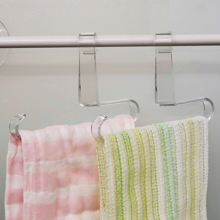 楽天市場】KOKUBO Towel Bar Storage ボディタオルハンガー 小久保工業 