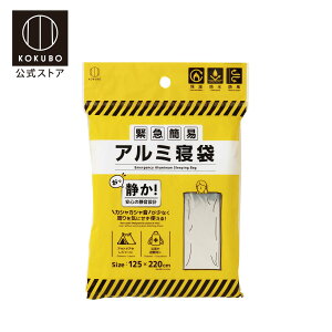 KOKUBO ً}Ȉ A~Q É^Cv pQ h A~ Q ЊQ É h hЃObY ЊQObY hЗpi G}[WFV[ A~uPbg A~V[g ToCoV[g 