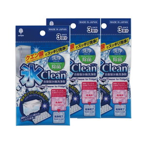 Ize Xclean X@ 3 2`3Zbg X@    | X@ N[i[ X@N[i[ X@N[i[ XN[ NG_ ^N ①