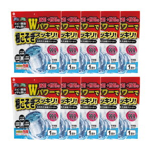 Ize Wp[ōXbL! 󑅃N[i[ t+ 4`10Zbg _fn @| @ @ @  N[i[  󑅐  L Jr