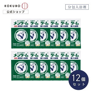 Ize ^[ p ێ 12Zbg   킢  av[g  j   v`Mtg   ^Cv   ܃Zbg 