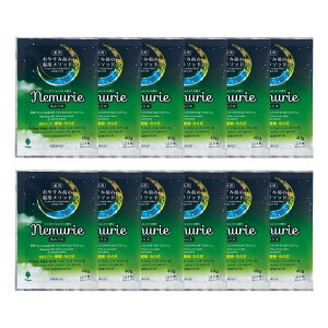 Ize ₷݃lG 12Zbg 䂸̍ tHXg̍ J~[̍ x_[̍ p   킢  v[g  j   v`M