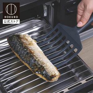 KOKUBO KULO ^[i[ vۍHƏ