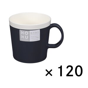 KOKUBO KOKU �}�O�J�b�v 60�Z�b�g 120�Z�b�g [ �A�C�A���u���[ / �X�`�[���O���[ / �}�[���^�s���N / �}�X�^�[�h�C�G���[ ] �v���X�`�b�N �H�� �y�� �d�q�����W�� �H��@�� ���{�� ������� �R