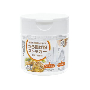 KOKUBO gXgbJ[ vۍHƏ