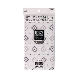 KOKUBO K[[ӂ lCeBu 03 ӂ Lb`NX ӂ z H H@ Hӂ @ Hpӂ H@NX Hӂ Lb`ӂ  { vۍHƏ